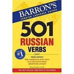 501 Russian Verbs - Begagnad bok